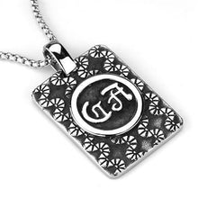 Load image into Gallery viewer, TK1992 - High polished (no plating) Stainless Steel Necklace with No Stone